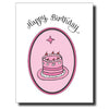 Birthday Cherry Frosting Card