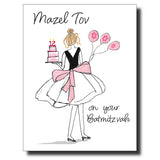 Mazel Tov Sweetie Card