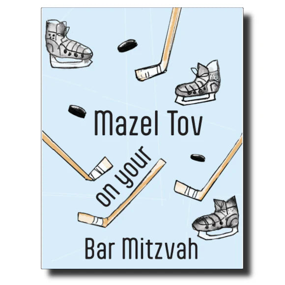 Hockey Bar Mitzvah Card