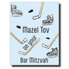 Hockey Bar Mitzvah Card
