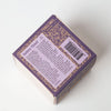 Before Sunrise Candles - 8oz