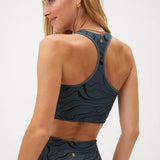 High Neck Jacquard Bra - Deep Sea Blue Swirl